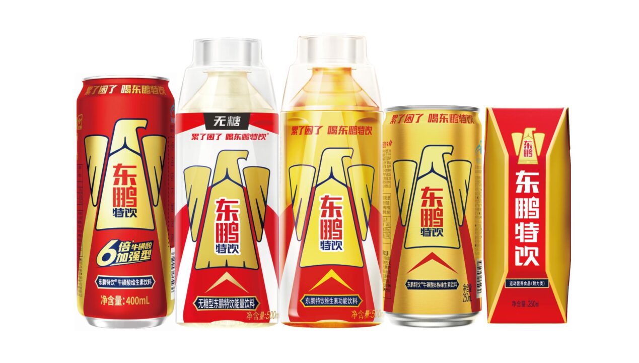 东鹏饮料:拟以10亿元—20亿元回购公司股份